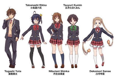 chunibyo characters|love chunibyo and other delusions fandom.